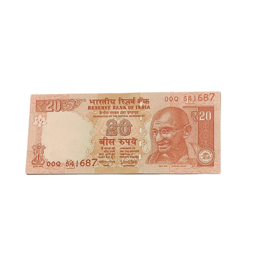 Rs 20 note prefix 00Q 541687 saibaba plus reverse 786 governor urjit patel rare collectible - Collection Bazzar