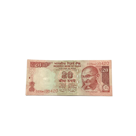 Rs 20 note star 235420 ending 420 fancy governor raghuram rajan rare collectible - Collection Bazzar