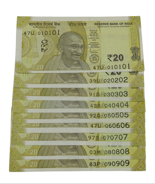 Rs 20 note tripling 010101  090909 birthday note set  rare collectable item - Collection Bazzar