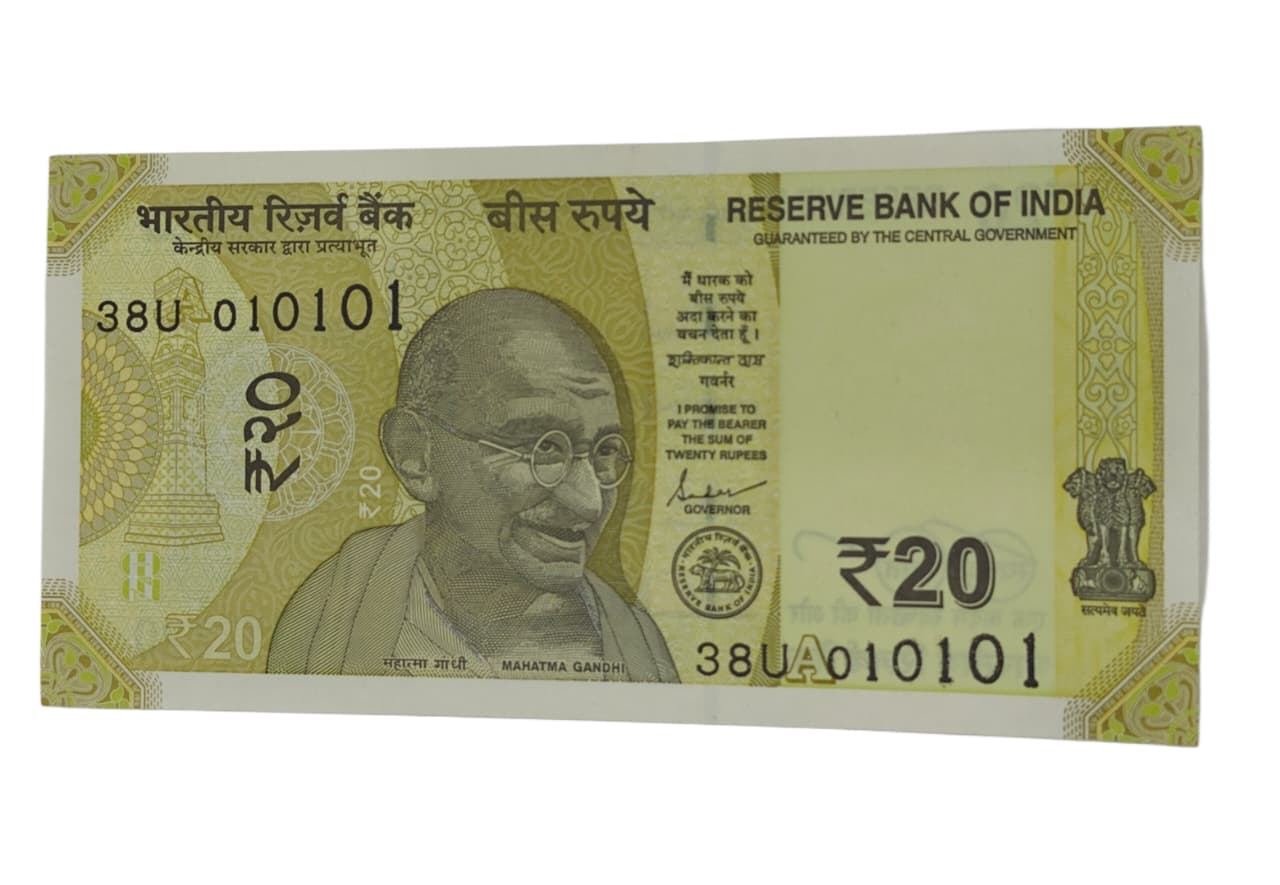 Rs 20 note tripling 010101 birthday note rare collectable item - Collection Bazzar