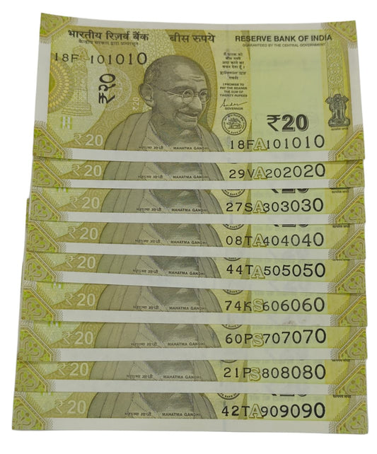 Rs 20 note tripling 101010 909090 9 note set  rare collectable item - Collection Bazzar