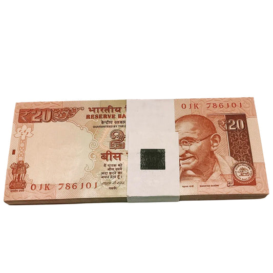 Rs 20 old bismilla number starting holy serial packet 786101 rare & collectible - Collection Bazzar