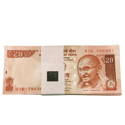 Rs 20 old bismilla number starting holy serial packet 786501 rare & collectible - Collection Bazzar