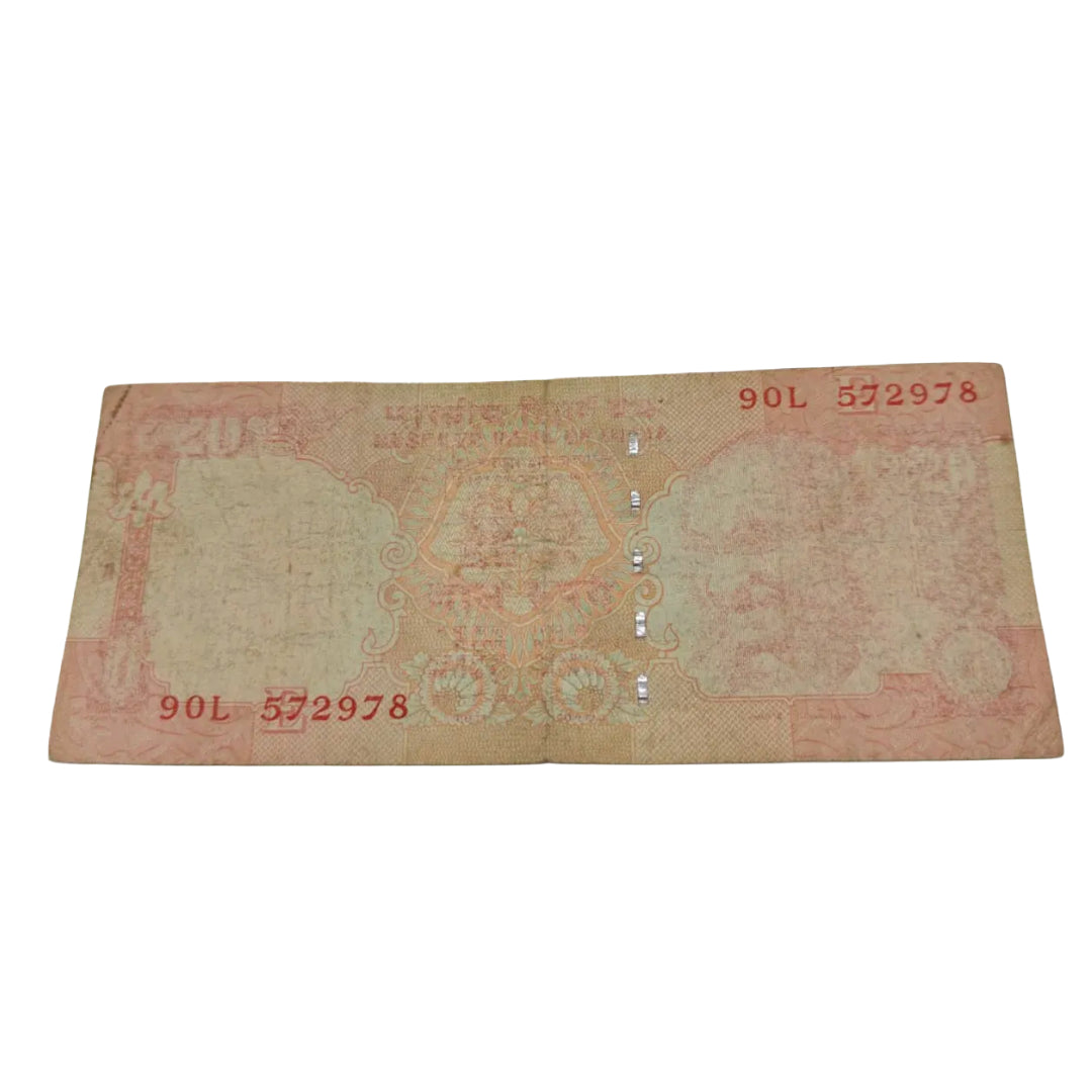 Rs 20 old error  572978  front side not printed backside normal rare collectible - Collection Bazzar
