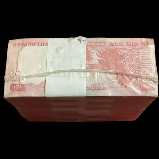 Rs 20 old issue full serial ream 97C 546001-547000 E Inset D subarao - Collection Bazzar