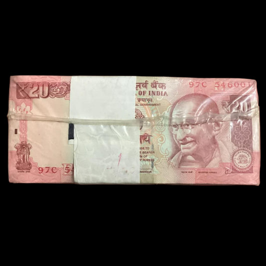 Rs 20 old issue full serial ream 97C 546001-547000 E Inset D subarao - Collection Bazzar