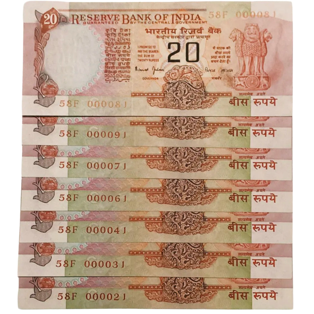 Rs 20 old konark issue lower number lot (000021-000081) each note price  1500/- - Collection Bazzar