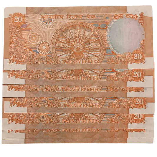 Rs 20 old konark issue lower number lot (000021-000081) each note price  1500/- - Collection Bazzar