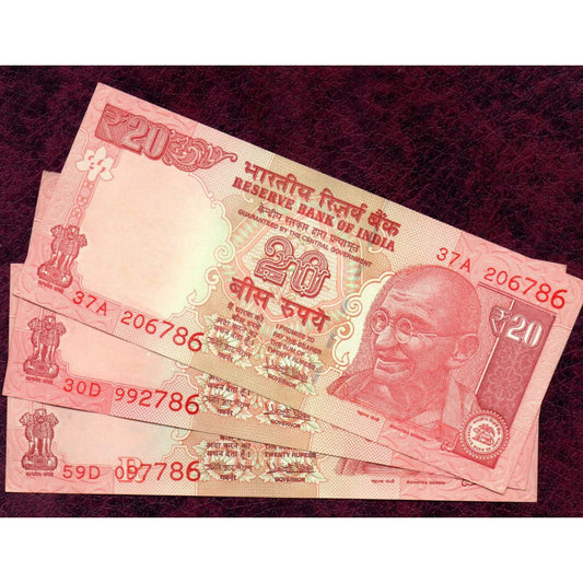Rs 20 old note telescopic ending 786 bismillah holy number - Collection Bazzar