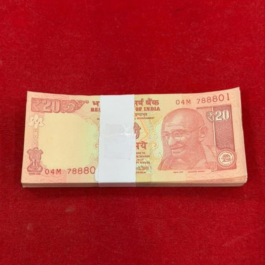 Rs 20 old serial packet 788801 with 788888 five times 8  numbers - Collection Bazzar