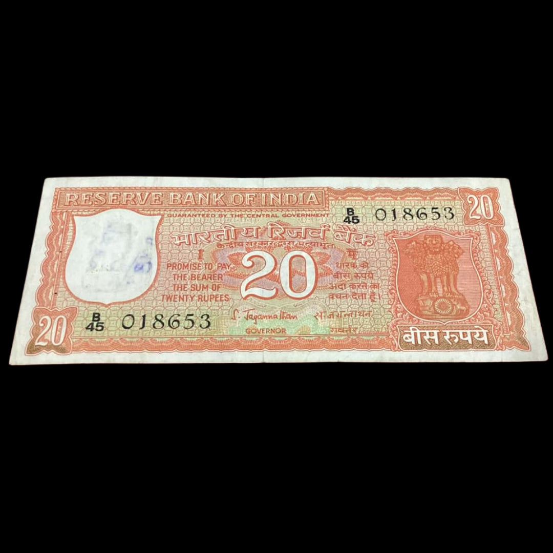 Rs 20 parlimentry issue 018653 governor S jaganathan rare collectible - Collection Bazzar