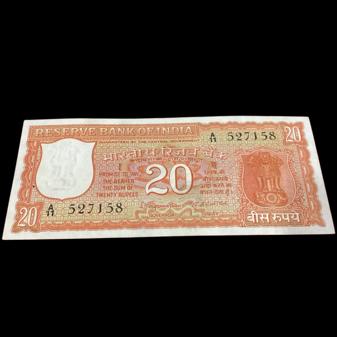 Rs 20 parlimentry issue note A 11 prefix 527158 governor S jaganathan - Collection Bazzar