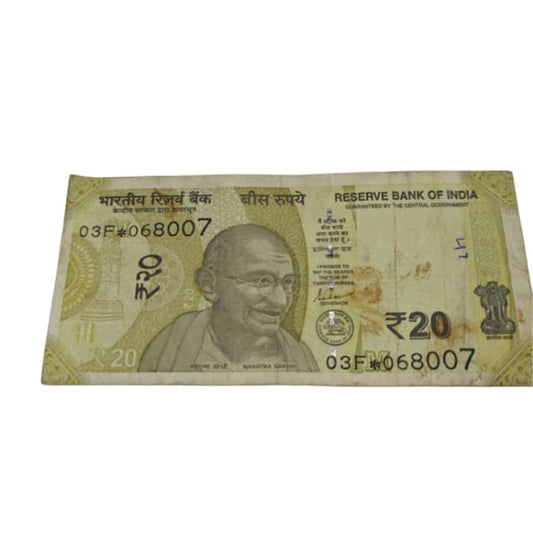 Rs 20 prefix 03F 068007 reverse 786 rare collectible - Collection Bazzar
