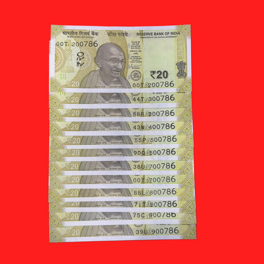 Rs 20 semi fancy doubl alphabet 12  note set ending 786 - Collection Bazzar