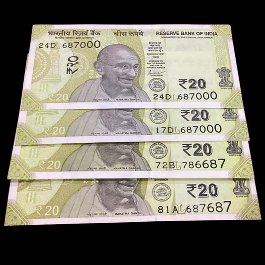 Rs 20 semi fancy set 786687,687687,687000(2) ( holy no lot) - Collection Bazzar