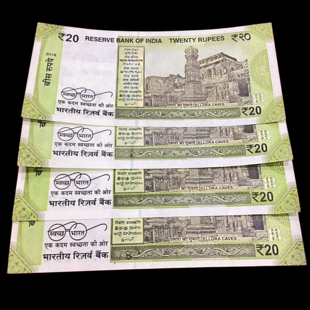 Rs 20 semi fancy set 786687,687687,687000(2) ( holy no lot) - Collection Bazzar