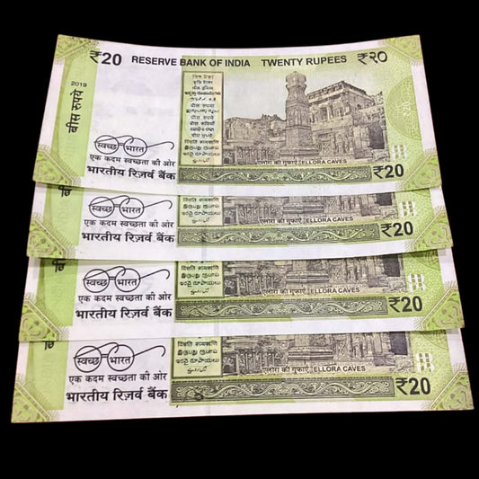 Rs 20 semi fancy set 786687,687687,687000(2) ( holy no lot) - Collection Bazzar
