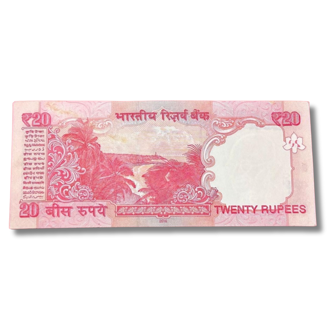 Rs 20 Old Note Packet Serial 786701 Includes 786786 Holy Bismillah Number - Collection Bazzar