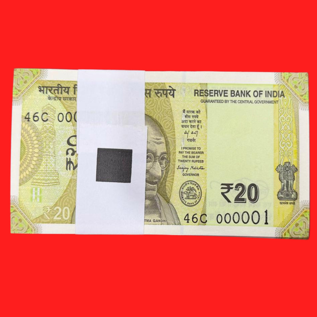 Rs 20 serial packet 000001 lower number governor sanjay malhotra - Collection Bazzar