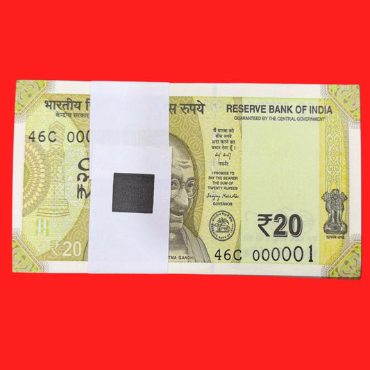 Rs 20 serial packet 000001 lower number governor sanjay malhotra - Collection Bazzar
