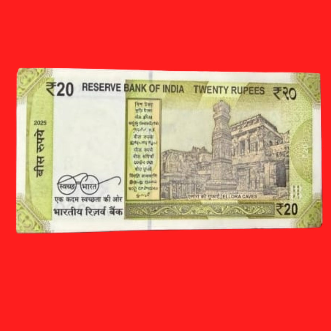 Rs 20 serial packet 000001 lower number governor sanjay malhotra - Collection Bazzar