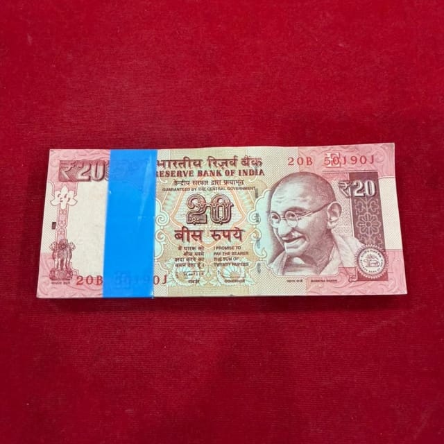 Rs 20 serial packet 501901 with hallmark 916 governor subbarao rare collectible - Collection Bazzar