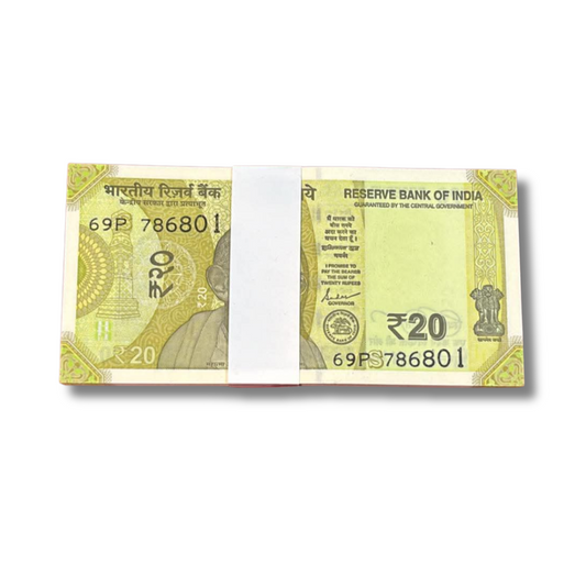 Rs 20 serial packet 786801 bismillah holy number unc condition - Collection Bazzar
