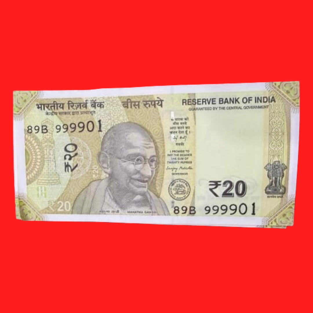 Rs 20 serial packet all 999999 & 1000000 seven digit number rare collectible - Collection Bazzar