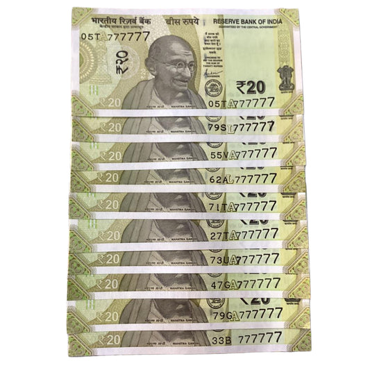 Rs 20 solid James bond  number all 777777 each note pric rare collectible - Collection Bazzar