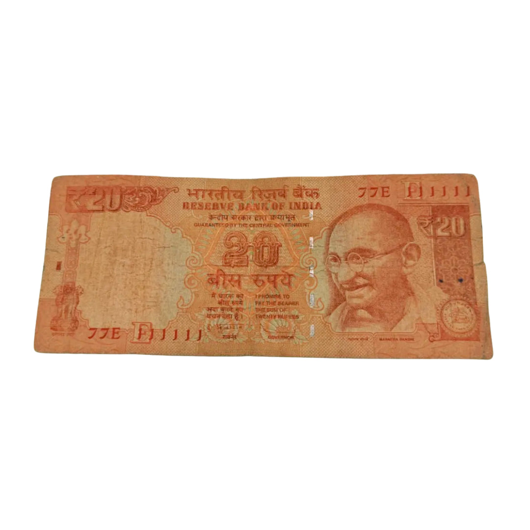 Rs 20 solid number all 111111 rare collectible birthday - Collection Bazzar