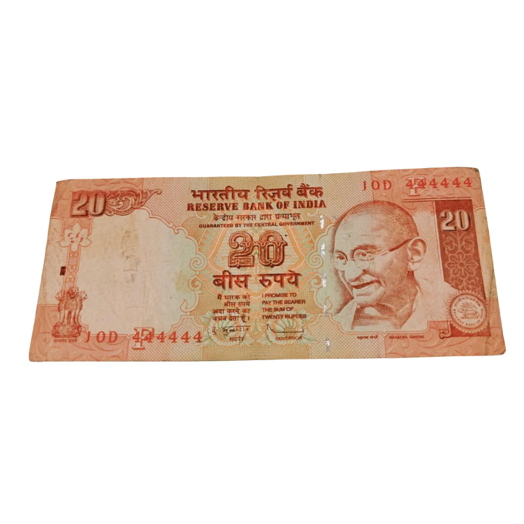 Rs 20 solid number all 444444 rare collectible - Collection Bazzar