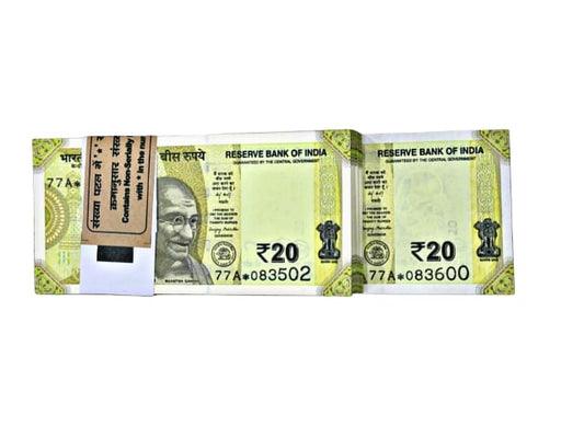 Rs 20  latest year 2025 99 note Sirial packet 083502  Consecutive Star Series | Collector’s Choice - Collection Bazzar