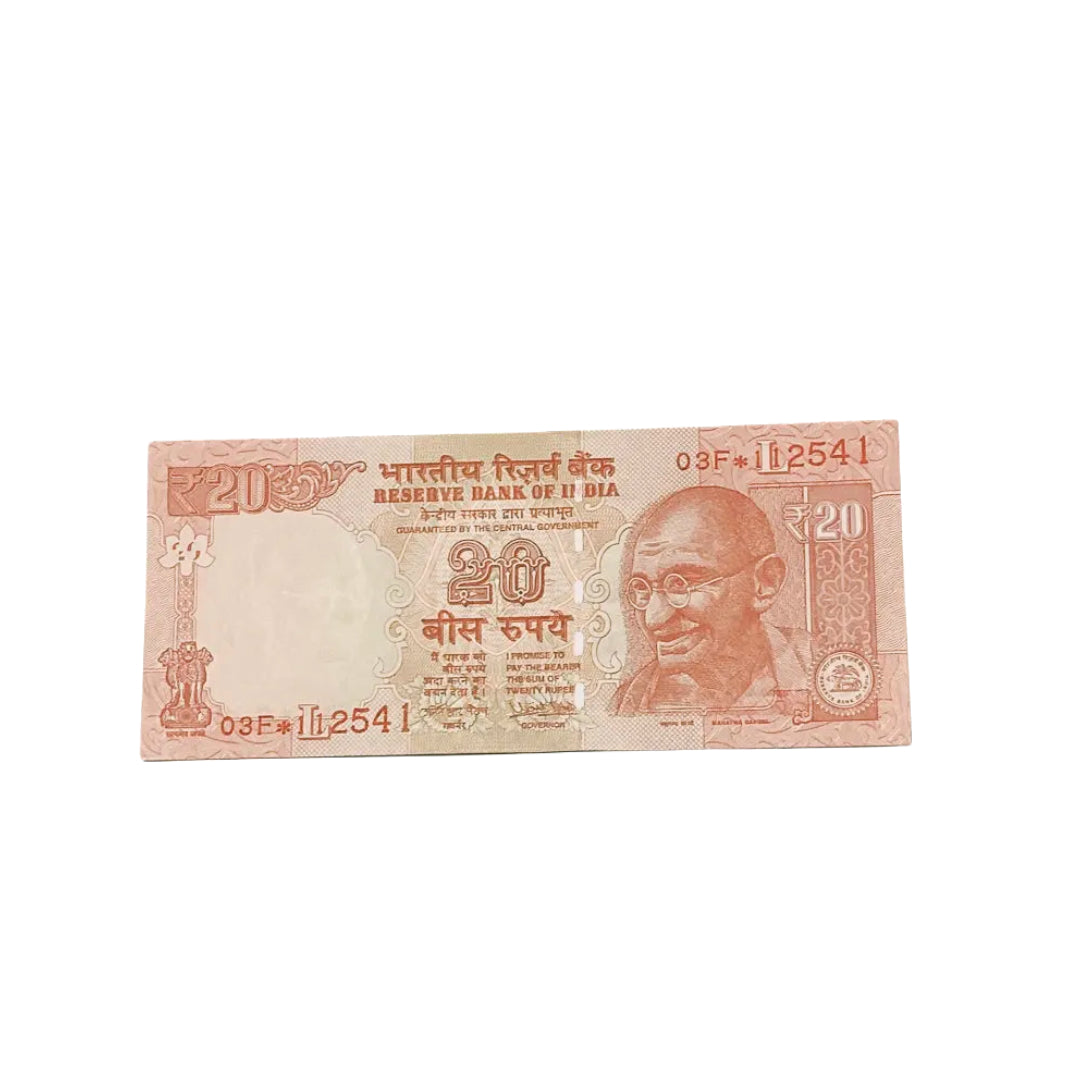 Rs 20 star note prefix 112541 ending  saibaba number governor urjit patel rare collectible - Collection Bazzar