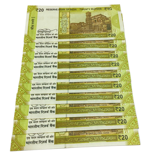 Rs 20 star note serial 10 notes 25V *018591 To *018600 Excellent for collection - Collection Bazzar