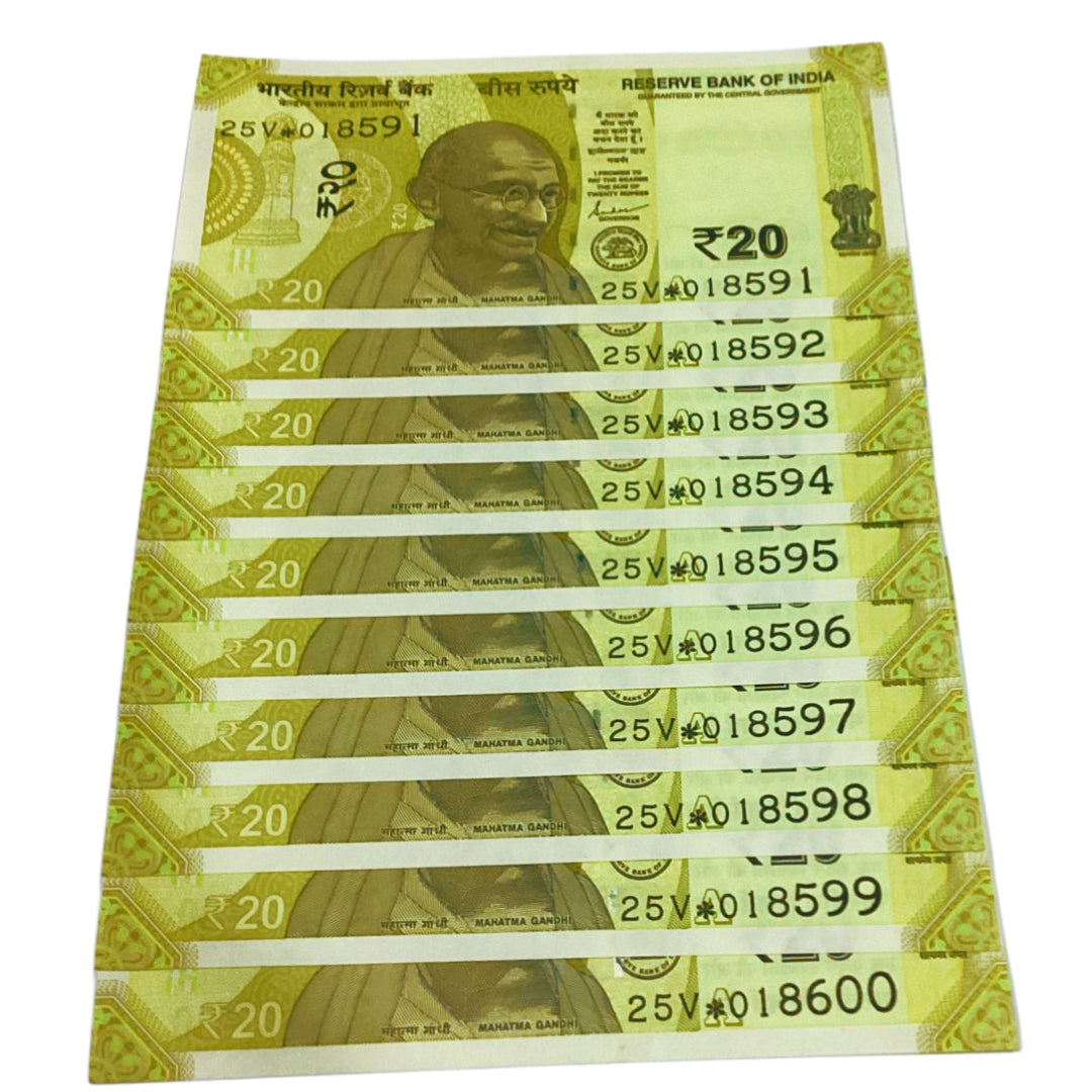 Rs 20 star note serial 10 notes 25V *018591 To *018600 Excellent for collection - Collection Bazzar
