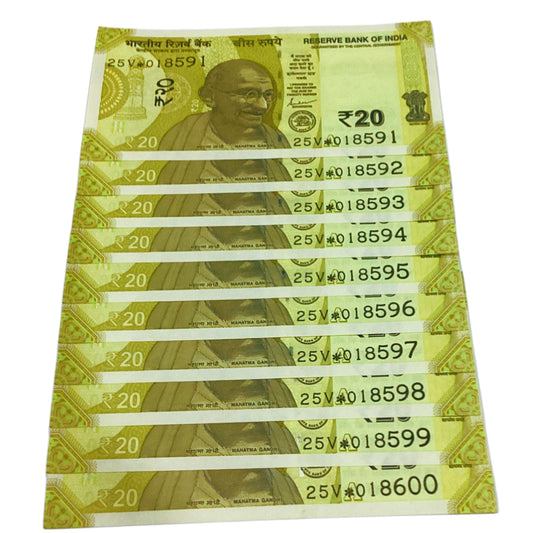 Rs 20 star note serial 10 notes 25V *018591 To *018600 Excellent for collection - Collection Bazzar