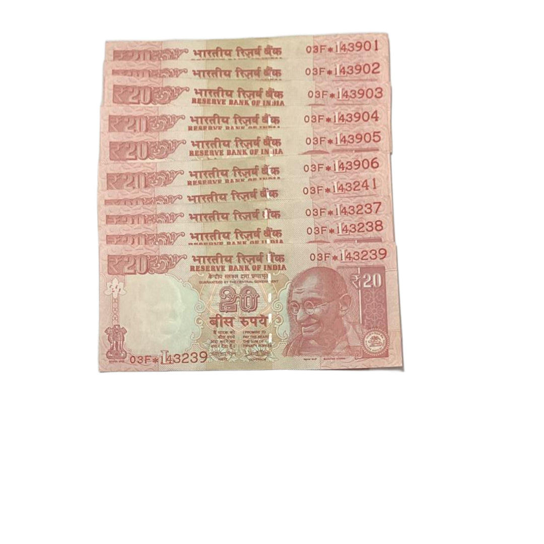 Rs 20 star notes starting same prefix  143 I love you number governor urjit patel - Collection Bazzar