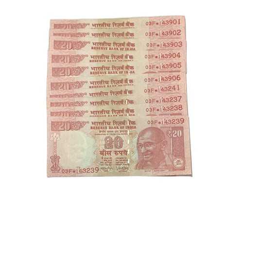 Rs 20 star notes starting same prefix  143 I love you number governor urjit patel - Collection Bazzar