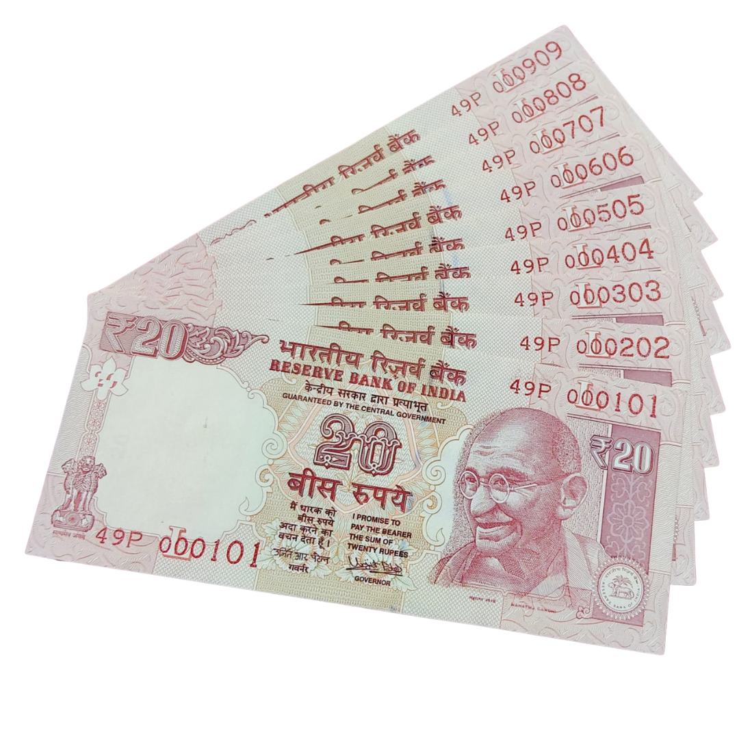 Rs 20 telescopic 000101-000909 lower number set rare collectible - Collection Bazzar