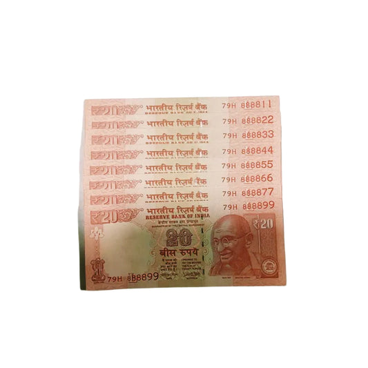 Rs 20 telescopic set 888811-888899 governor urjit patel rare collectible - Collection Bazzar