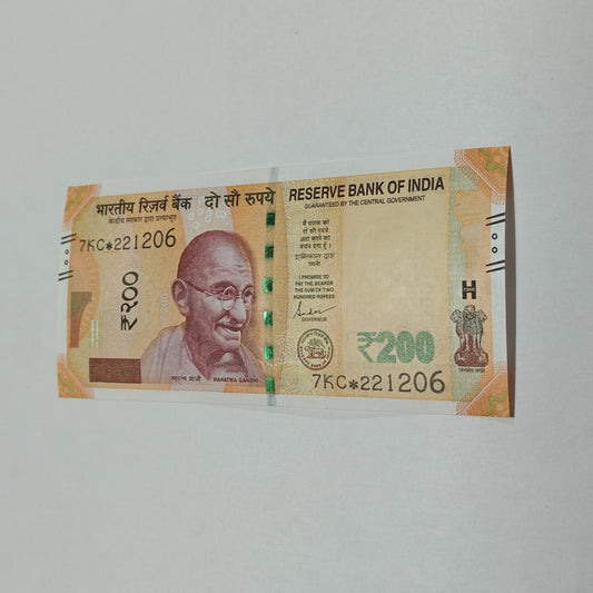 Rs 200 Birthday Note 221206 december 22 year 2006 exrtremely rare - Collection Bazzar