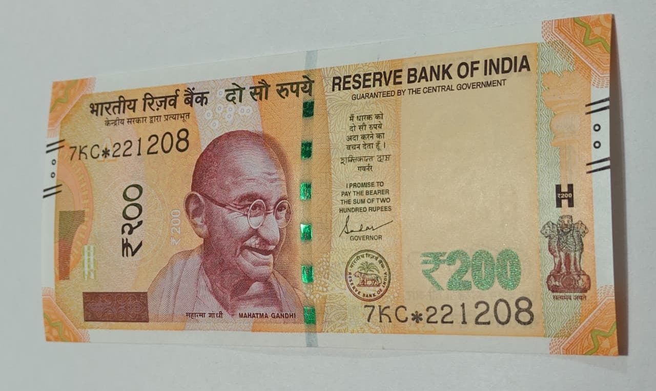 Rs 200 Birthday Note 221208 december 22 year 2008 exrtremely rare - Collection Bazzar