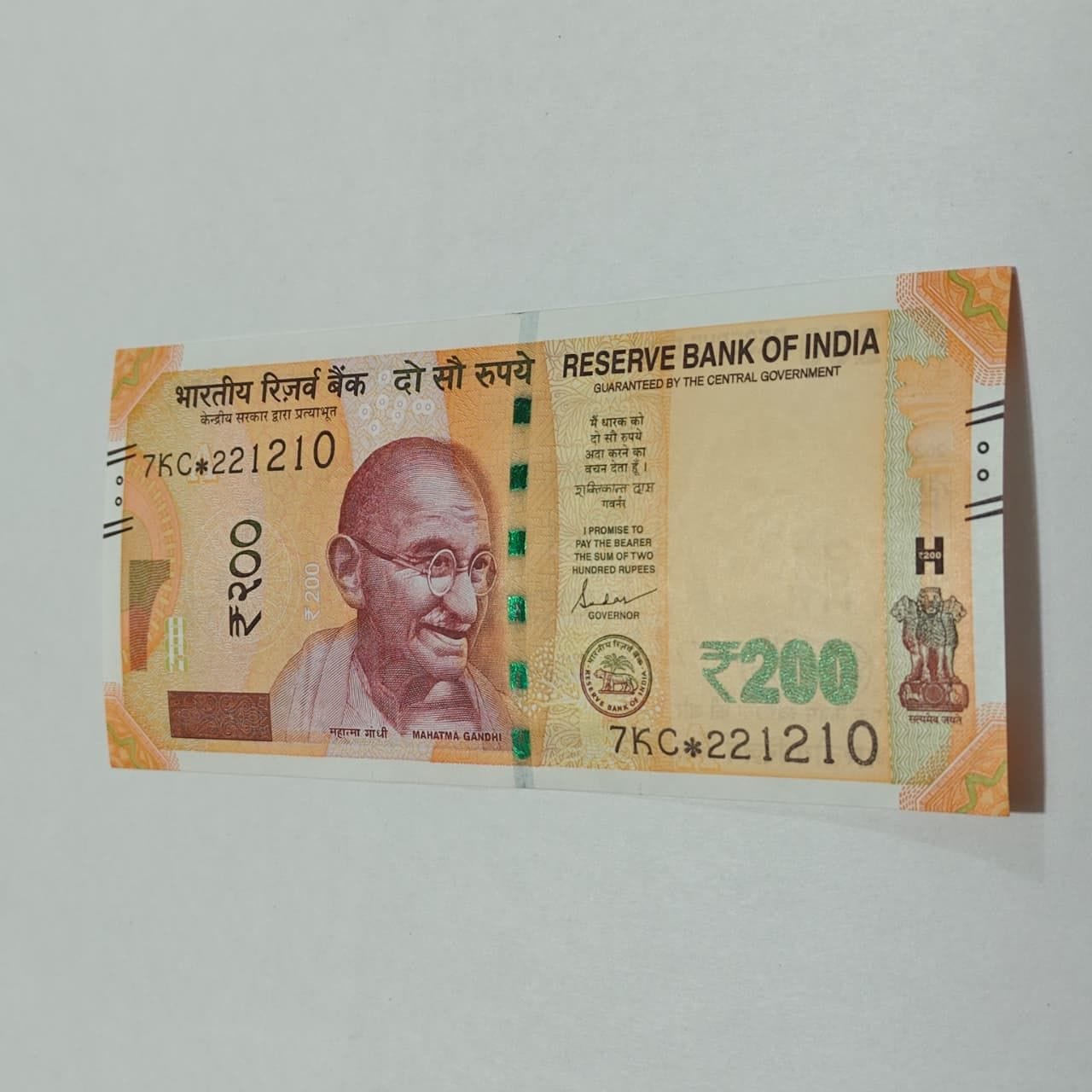 Rs 200 Birthday Note 221210 december 22 year 2010 exrtremely rare - Collection Bazzar