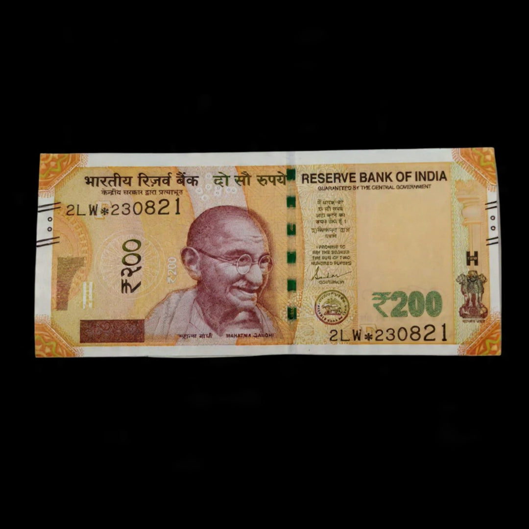 Rs 200 Birthday Note 230821 August 21 year 2021 extremely rare - Collection Bazzar