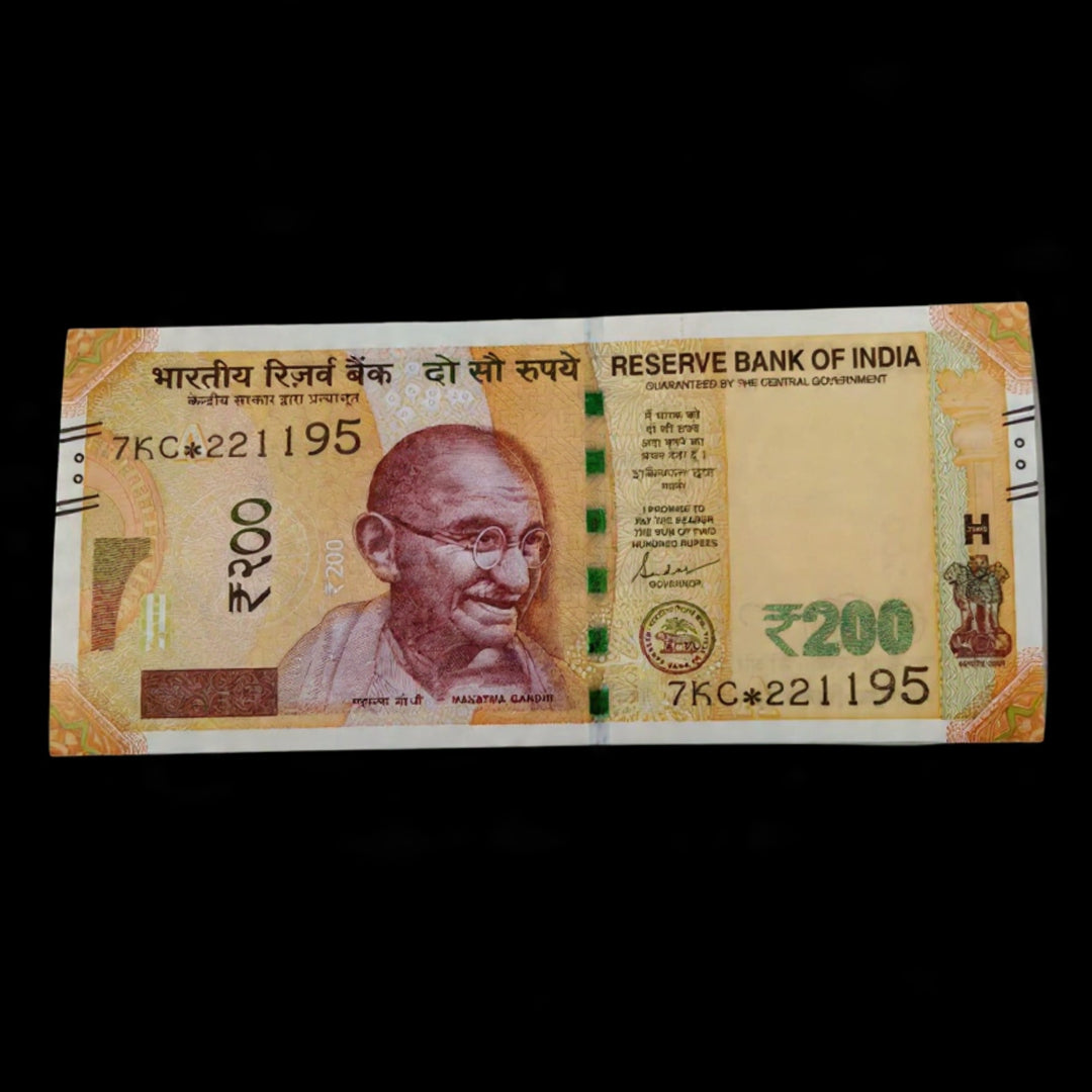 Rs 200 Birthday Note Serial 221195 December 22 year 1995 extremely rare - Collection Bazzar
