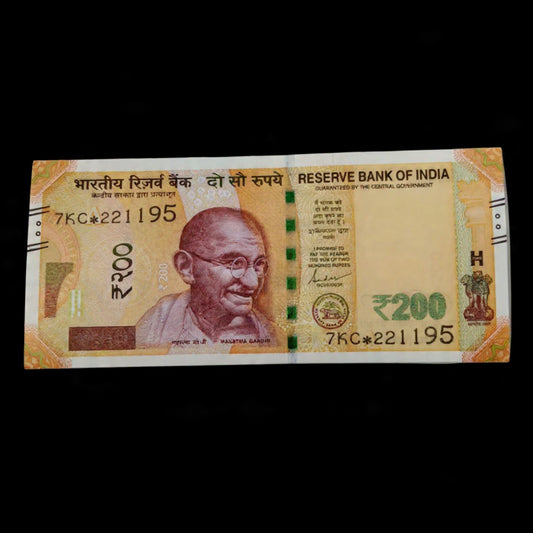 Rs 200 Birthday Note Serial 221195 December 22 year 1995 extremely rare - Collection Bazzar