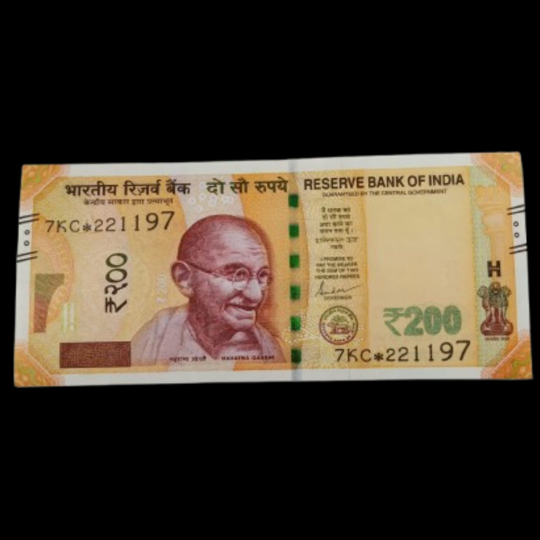Rs 200 Birthday Note Serial 221197 December 22 year 1997 extremely rare - Collection Bazzar