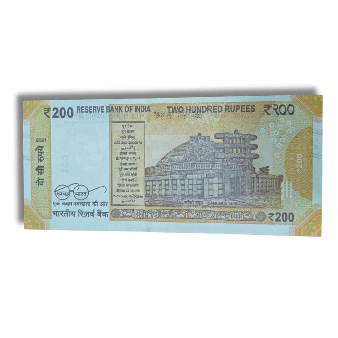 Rs 200 Error Note Watermark Print 290901– Collectible items - Collection Bazzar