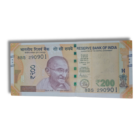 Rs 200 Error Note Watermark Print 290901– Collectible items - Collection Bazzar