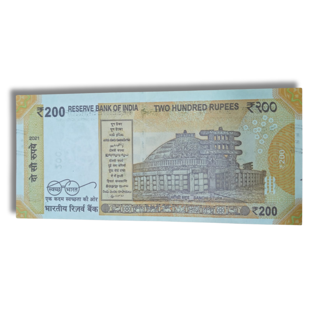 Rs 200 Error Note Watermark Print 583801 – Collectible items - Collection Bazzar